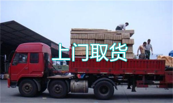 和平物流运输哪家好,松江到和平物流专线,上海发到和平货运公司